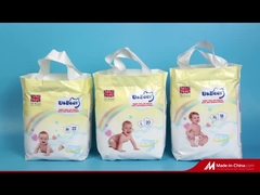 Disposable Cotton Diaper Pants Super Quick Absorption Maxi Size